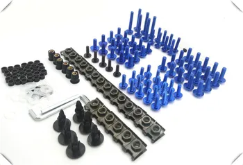 

Motorcycle parts fairing windshield body bolt nut fastening kit for BMW R1200RT SE R1200S R1200ST S1000R S1000R S1000RR