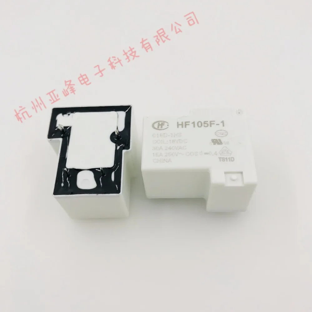 HF105F-1-018D-1HS