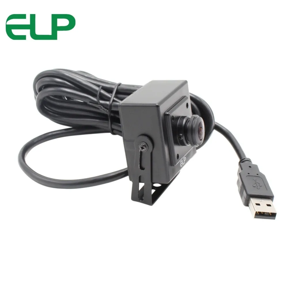 ELP security camera17