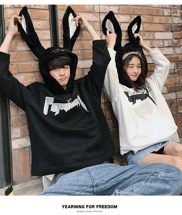 Летняя новая Корейская версия мужской студенческой моды, удобная свободная пара кроличьих ушек, милая меховая Повседневная Толстовка с капюшоном