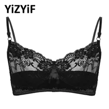 Мужское бикини без косточек, регулируемые бретельки-спагетти, мягкое цветочное кружевное атласное белье, без косточек, бюстгальтер, топ, дышащий бюстгальтер без косточек