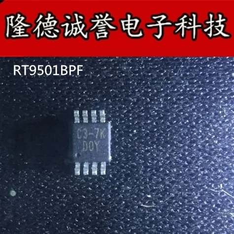 RT9501BPF_