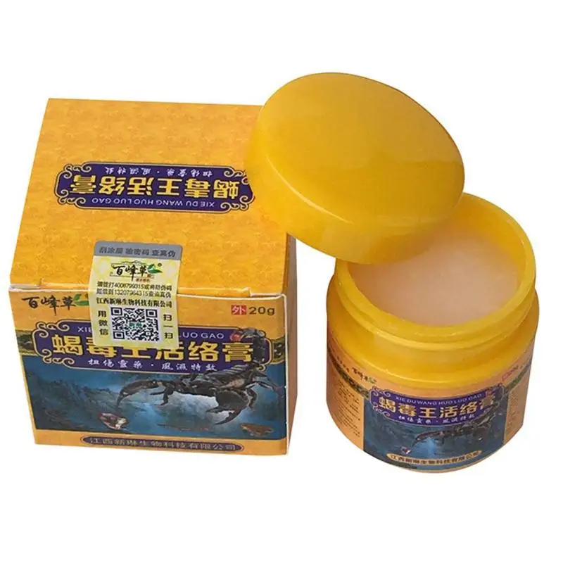 Купить Китайскую Мазь Для Суставов