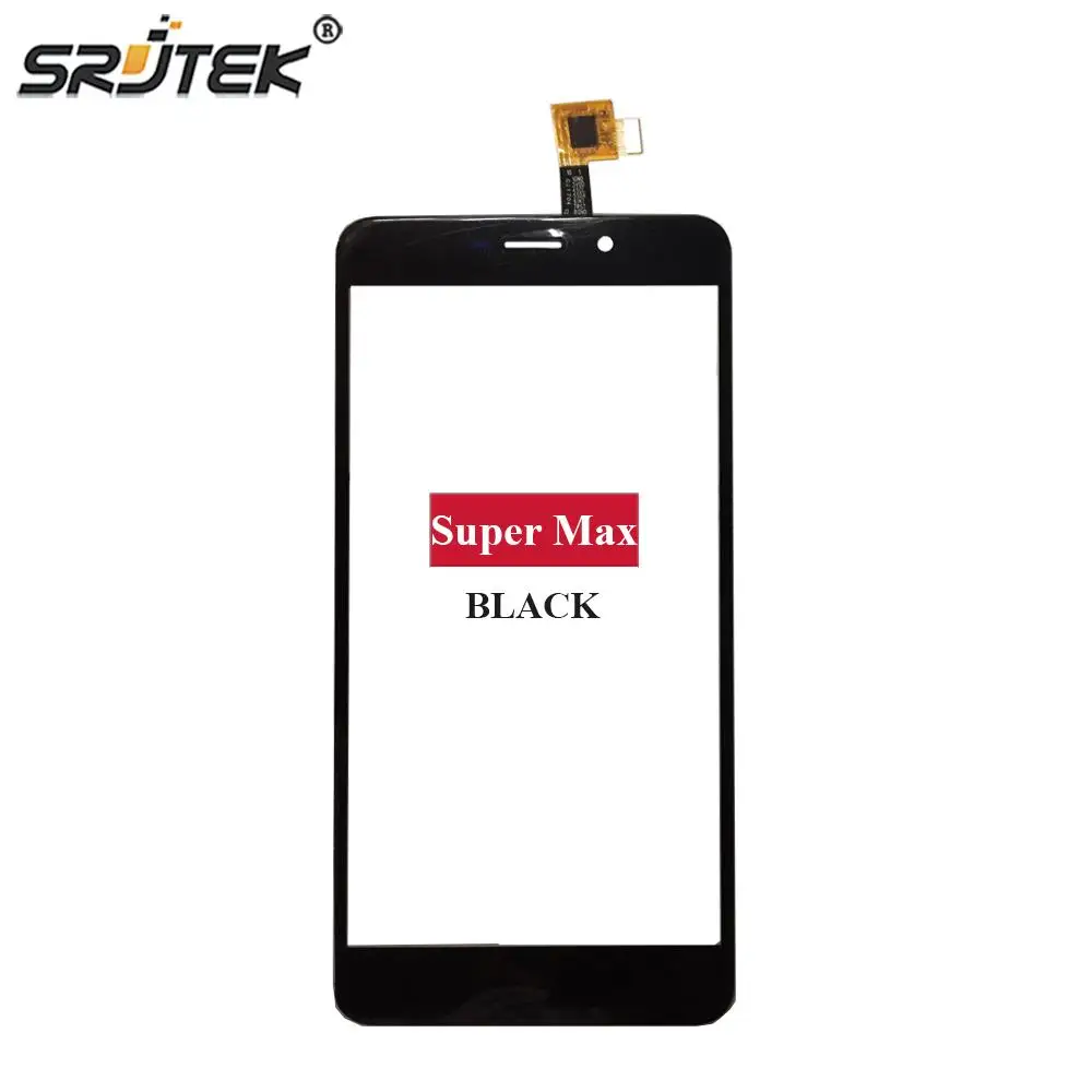 umi super max 