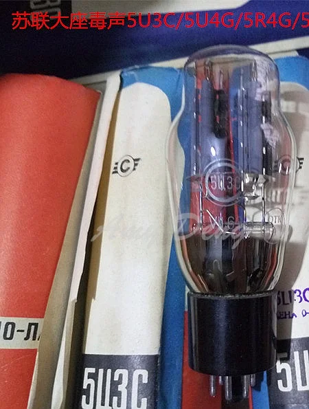 

5U3C electronic tube upgrade 5U4G/5R4G/5Z3P/5Z3PA tube original
