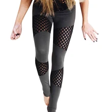 Women Long Pants Mesh Panels Stretchy Workout Leggings Drop Shipping Hot Women Girls Trouses Pant Capris
