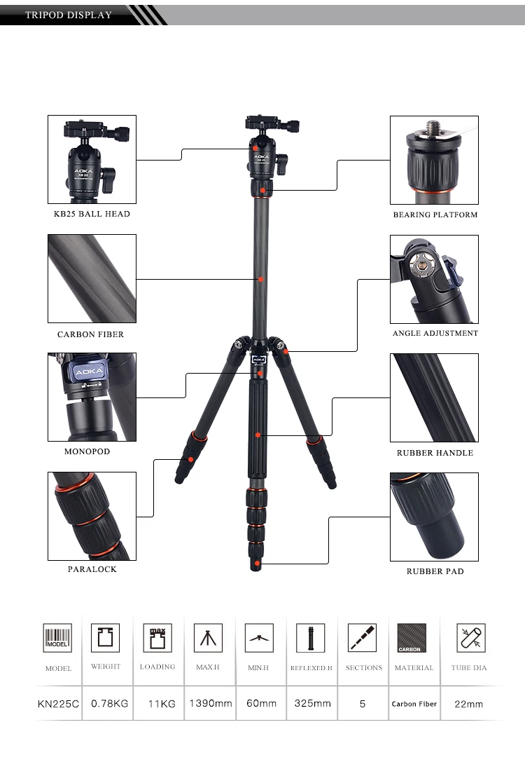 AOKA KN225C Максимальная загрузка 11 кг перегибаемая легкая компактная туристическая камера профессиональный штатив из углеродного волокна