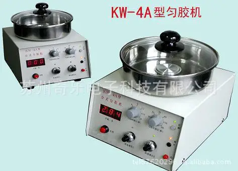 

KW-4A desktop left rotation glue machine glue homogenizing machine