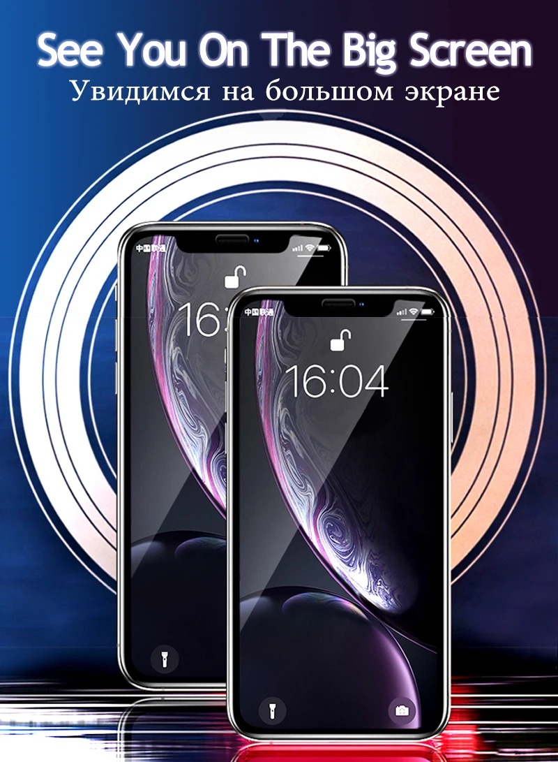 TOMKAS Glass For iPhone XS Glass Case For iPhone X Xs Max XR Screen Protector 6D Protective Glass on the For iPhone 6 S 7 8 Plus