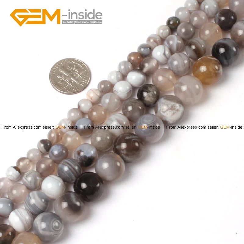 Botswana Agate Beads Round Selectable Size Beads N...