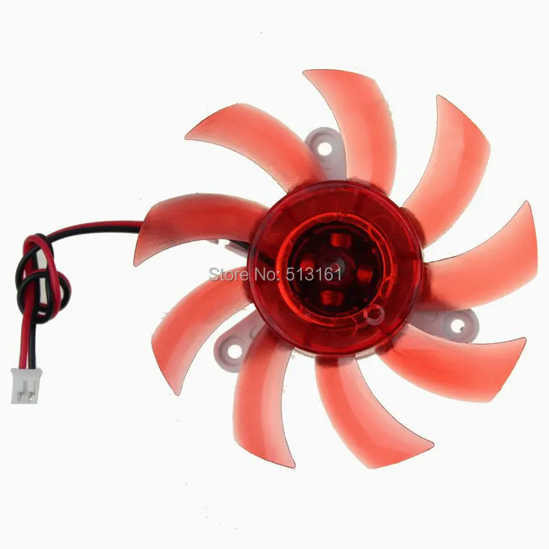 75mm vga fan red 1