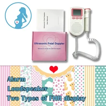 Ultrasonic Fetal Doppler Baby Fetal Heart Rate Monitor 2.0Mhz Probe with FHR Scale with Loudspeaker