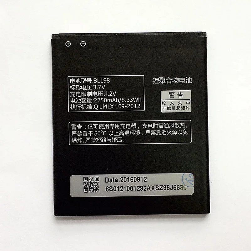Аккумулятор для мобильных телефонов Lenovo A850 A830 K860 S880 S880I S890 A860E A678T fmobile|battery for|battery for