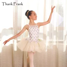 Вышитый лифчик балетная пачка с блестками, платье для девочек, костюм с цветочным принтом для взрослых, спасибо франку C47