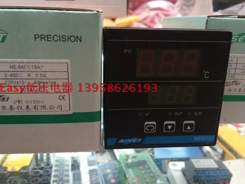 

AISET YT Shanghai Yatai K Intelligent temperature controller NE-6401(16A)