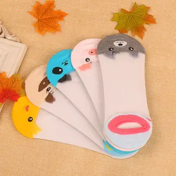 

1 Pair Lovely Cartoon Animal Design Women Girl Silk Socks Boat Sock Breathable&Invisible So Invisible Sock