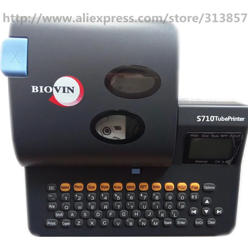 high quality 2017 New Pvc Tube Printer,English display