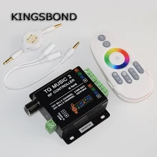 Music2 Controller Led RGB Music Controller RF Remote Intelligent Sonic Sensitivity Led Backlight Remote Free Shipping