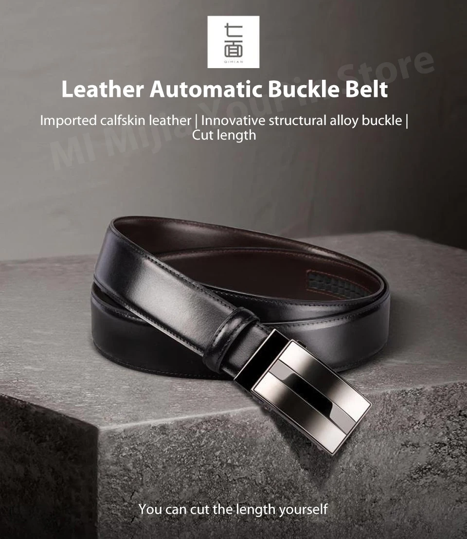 Original xiaomi mijia seven-sided Italian leather men's two-color alloy buckle type automatic buckle belt can cut length  (1)