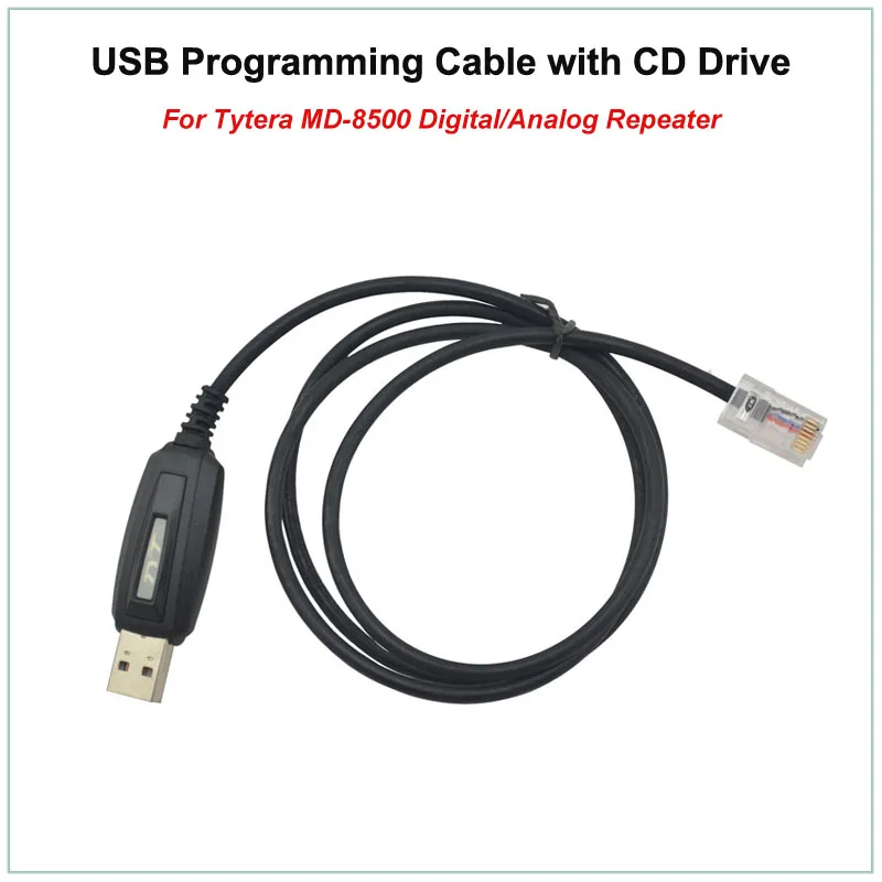 Tytera TYT MD 8500 MD8500 DMR цифровой/аналоговый ретранслятор USB кабель для программирования