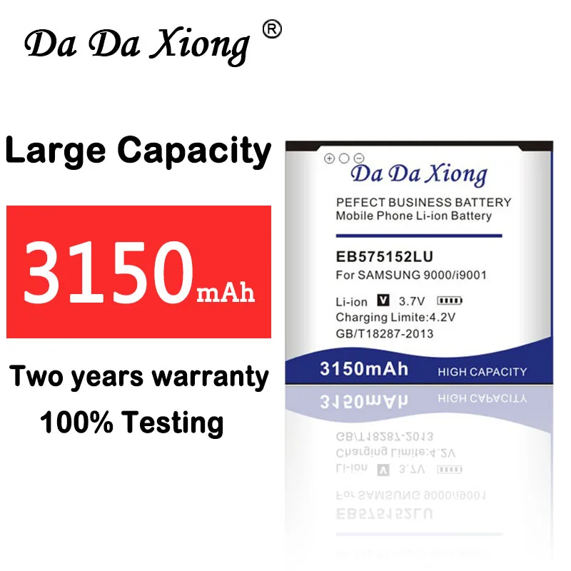 3150mAh-EB575152LU-Li-ion-Phone-Battery-For-Samsung-Galaxy-S-I9000-I9001-I9003-I8250.jpg