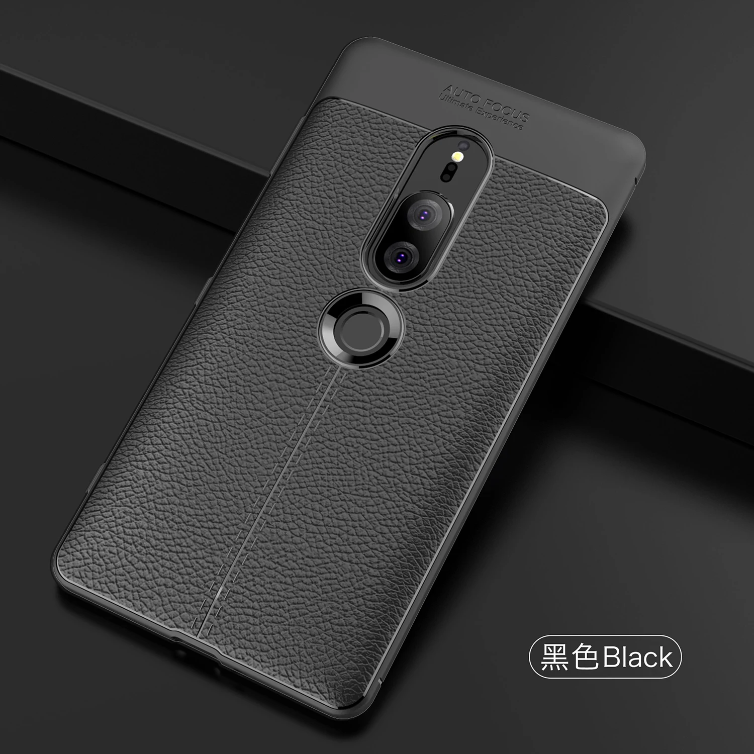 

Wolfsay Soft TPU Case For Sony Xperia XZ2 Premium Case Leather Texture Silicone Phone Cover For Sony Xperia XZ2 Premium Coque