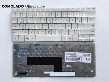 

AR Arabic laptop keyboard For HP mini 110 white keyboard AR Layout