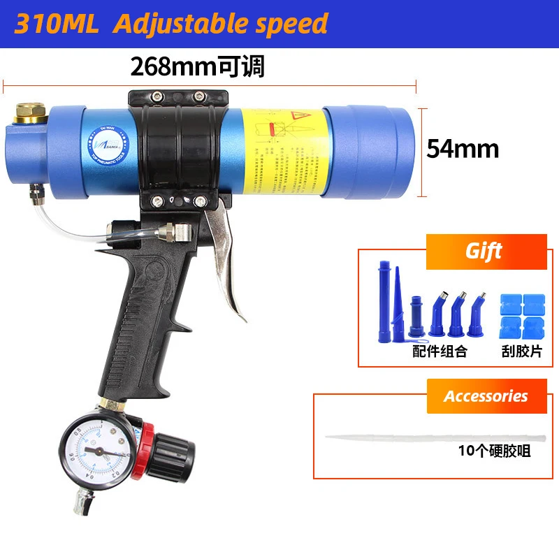 Pneumatic Sealant Guns 310ml Air Guns Valve Silicone Caulking Tool Pneumatic Caulking Gun Rubber Grout Construction Tools