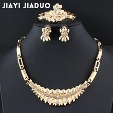 Jiayijiaduo, ювелирные наборы для женщин, вечерние, с подвеской, африканские бусы, кристалл, ожерелье, серьги, браслет, кольца, ожерелье, набор