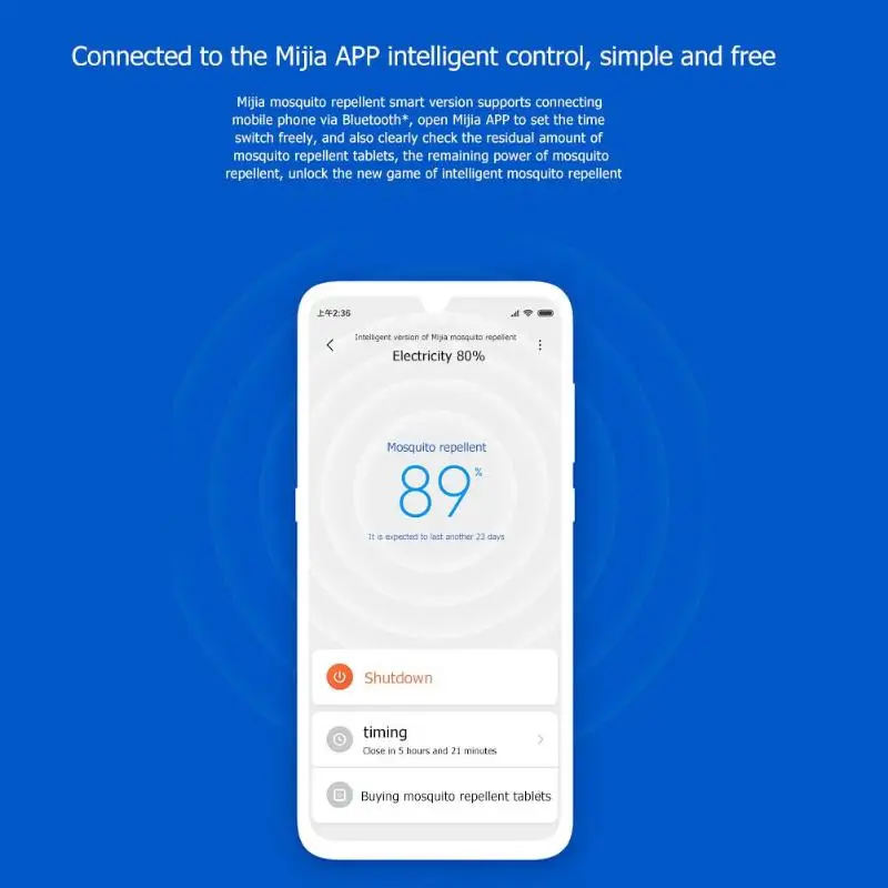 Умный дом модули Электрический Противомоскитный репеллент Отпугиватель приложение контроль времени Бытовая домашняя безвредная сетка от