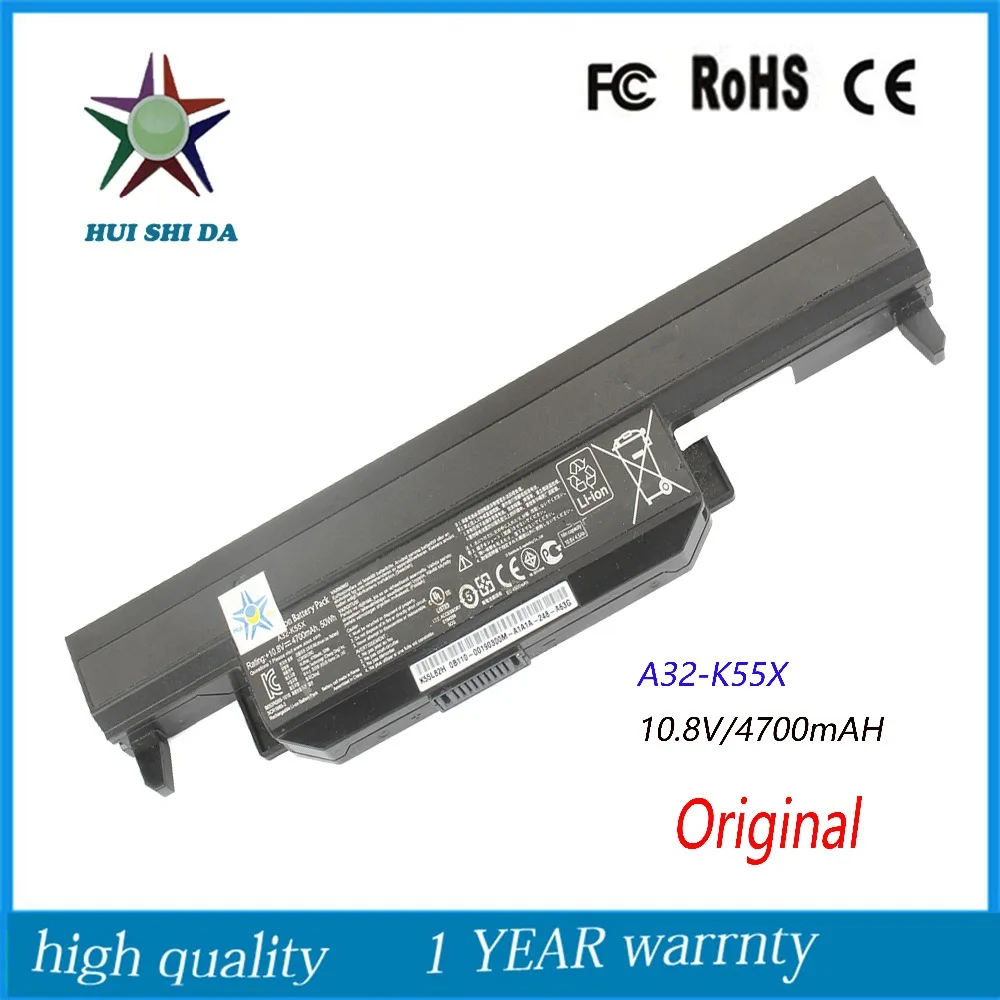 

Original 10.8V New Laptop Battery for ASUS A32-K55X K45 K75 A45 A75 X45 A45VJ A32-k55