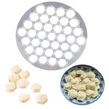 Dumpling Mold Maker Kitchen Dough Press Ravioli Making Mould DIY Maker Dumpling Pelmeni Mold Pasta Form 37 Holes