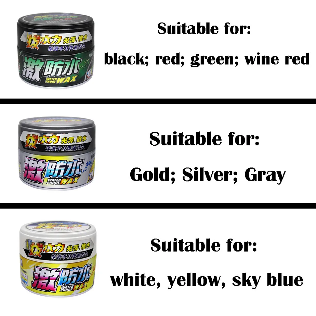 Автомобильный водостойкий воск Авто Ремонт полировка царапин краска блеск уход