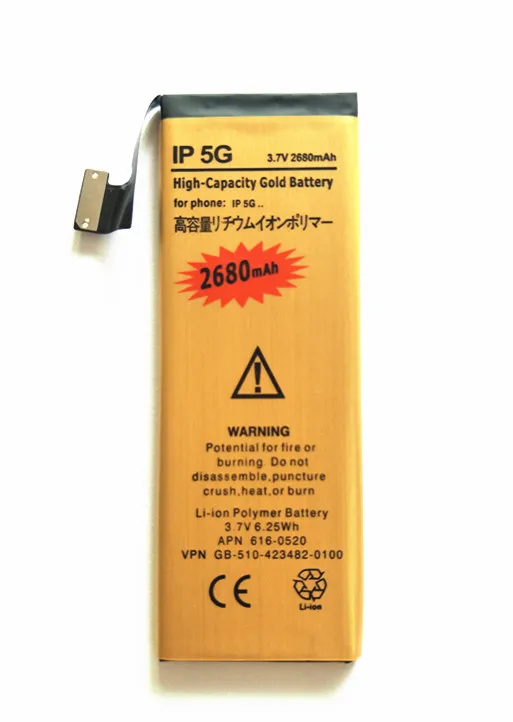 

AZK Good Quality battery GOLD ip5G Mobile Phone Battery for Apple iPhone 5 iphone5 5G Battery