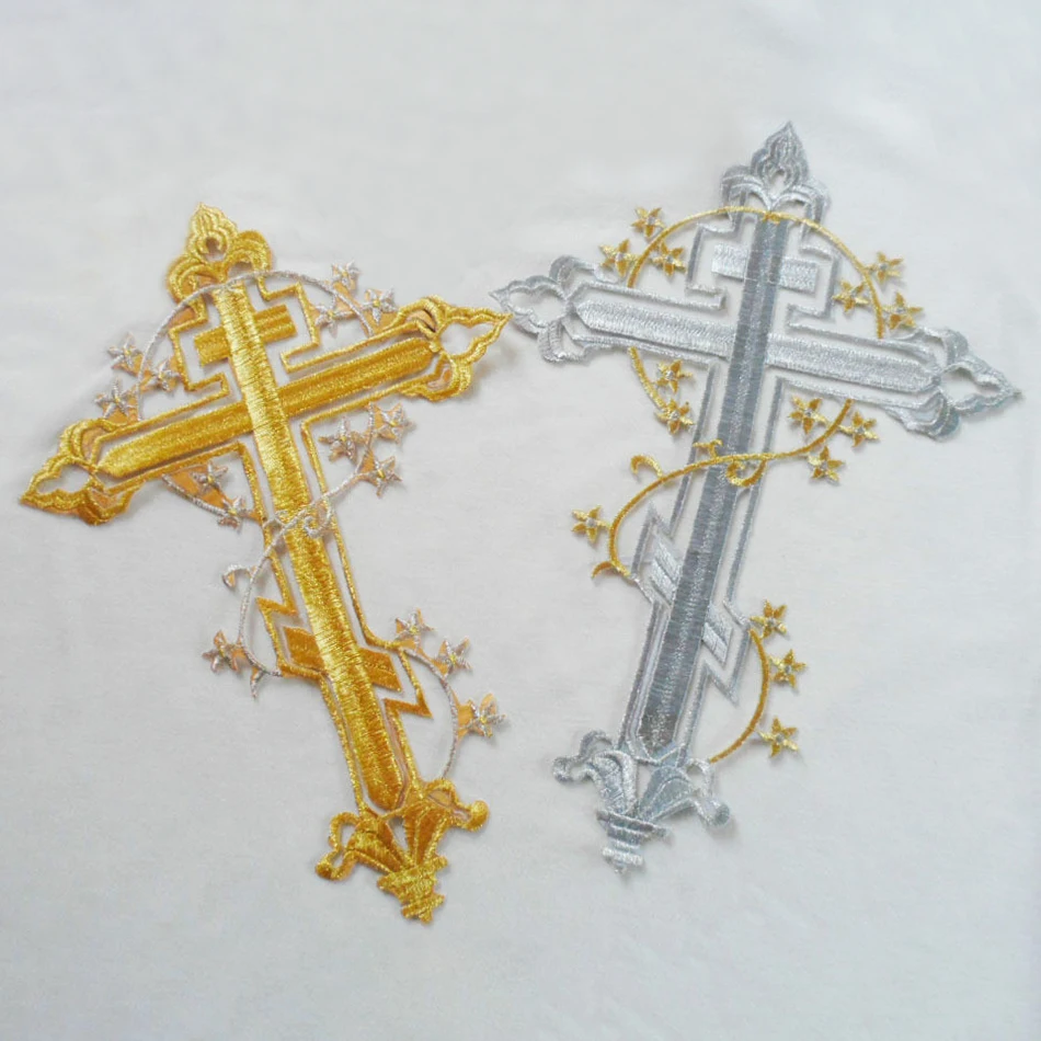  Gold Ornate Cross - Embroidered Iron on Patch