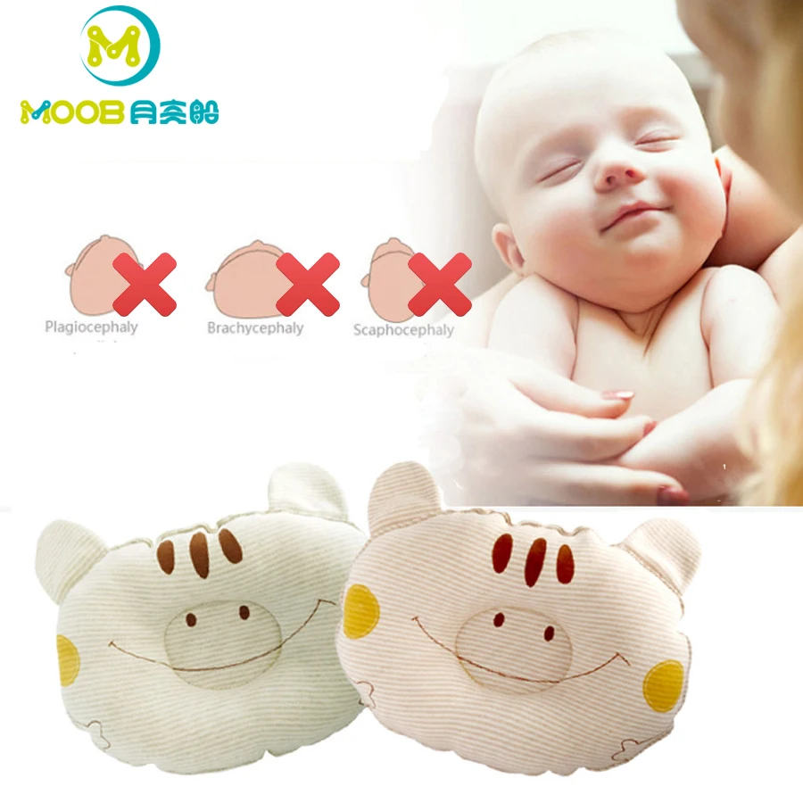 Подушка для новорожденных Детские формирование мультфильм свинья милый подушки детское постельное белье комнаты для кормящих подушку