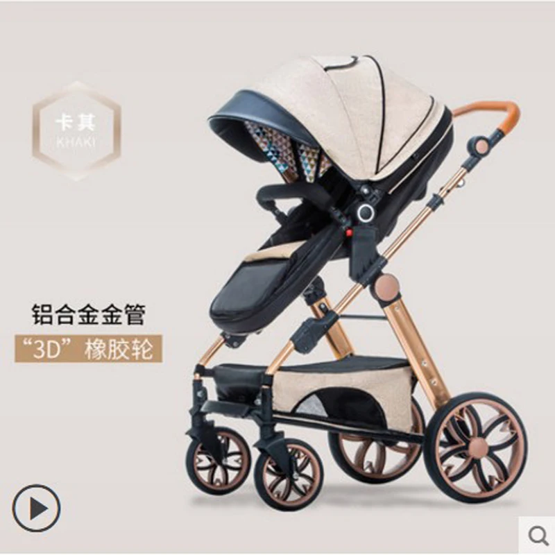 

2019 baby stroller can sit lying lightweight folding two-way shock baby high landscape 0-4-year-old stroller