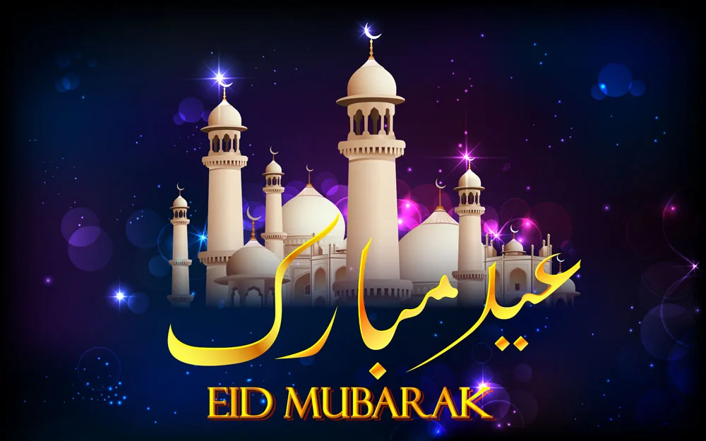 Мусульманская Мечеть Мекка Кааба моделирование eid mubarak коробка для поддержки Рамадан карем подарочная упаковка для конфет коробка