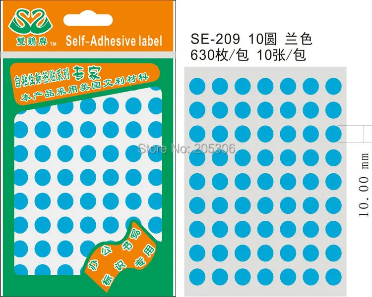 6300 шт/партия диаметр 10 мм круглые бумажные наклейки точка для различного использования, пункт № OF17
