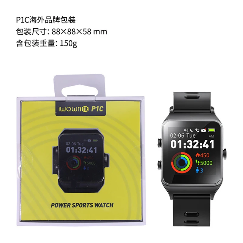 iwown P1C Waterproof GPS Sports Watch Dynamic Heart Rate Monitoring Compass Smart Watch Women and Men Smart Bracelet Android IOS