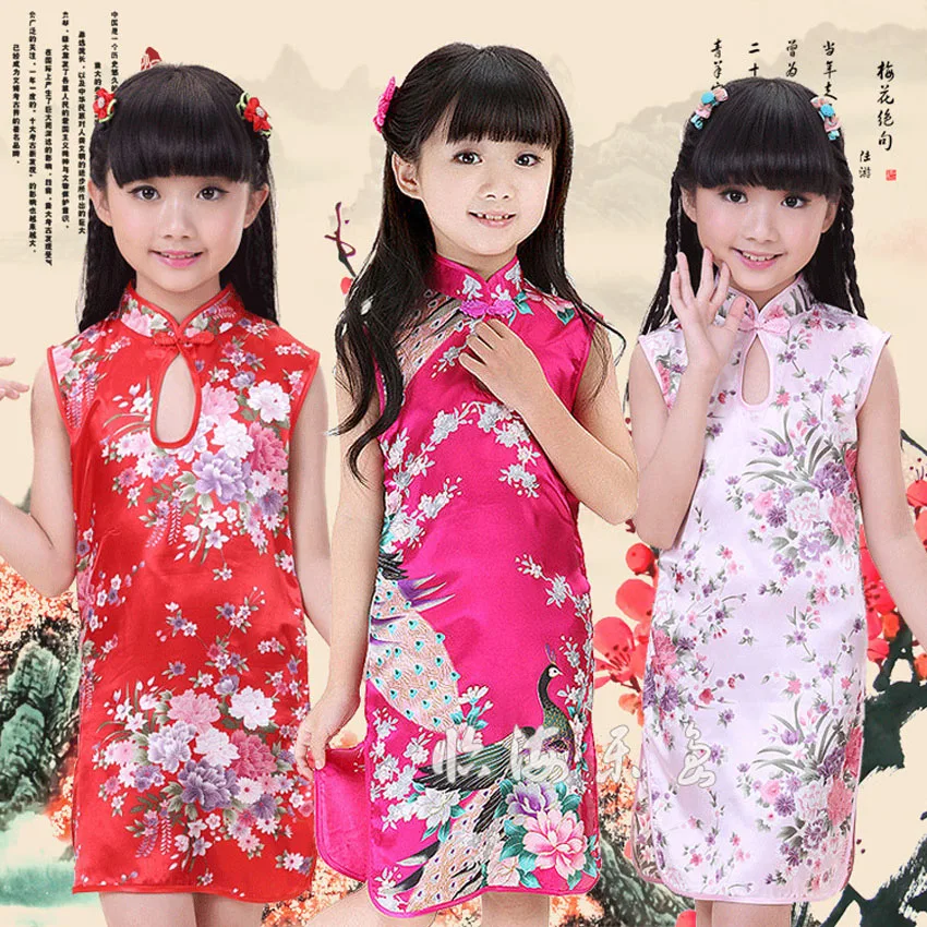 Drop Collar Toddler Kids Girls Oriental Chinese Traditional Costumes ...