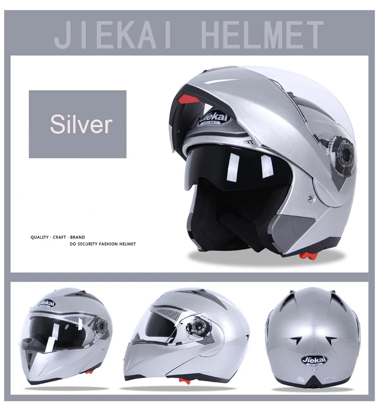 NEWJIEKAI 105 модель мотоциклетный флип-шлем гоночный летний зимний двойной объектив козырек мото мотоцикл Мотор велосипед шлемы