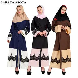 Вышитые Для женщин Абаи мусульманская одежда кружевное платье Ближнем Востоке леди Исламская платье Ближний Восток Дубай халат юбка