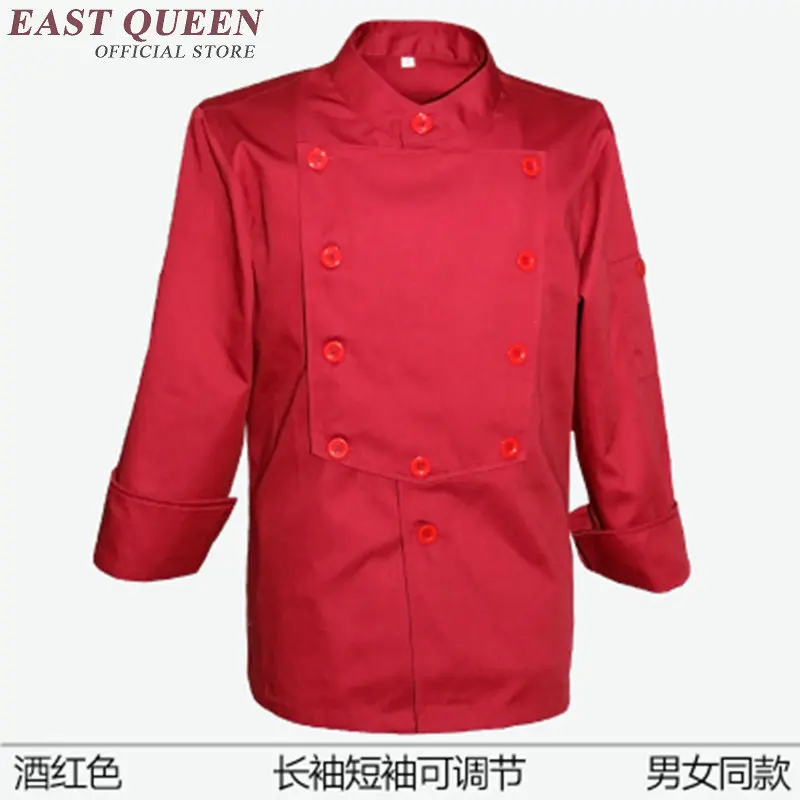 Куртка повара общественного питания Мужская и женская поварская одежда приготовления одежда поварская рубашка одежда форма офицантки AA1152C
