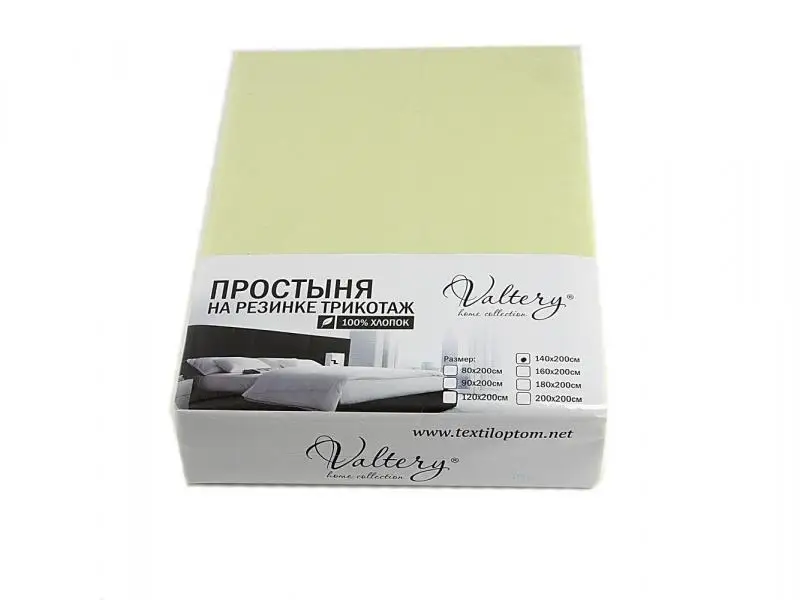 Купить Простынь На Резинке Нижний Новгород