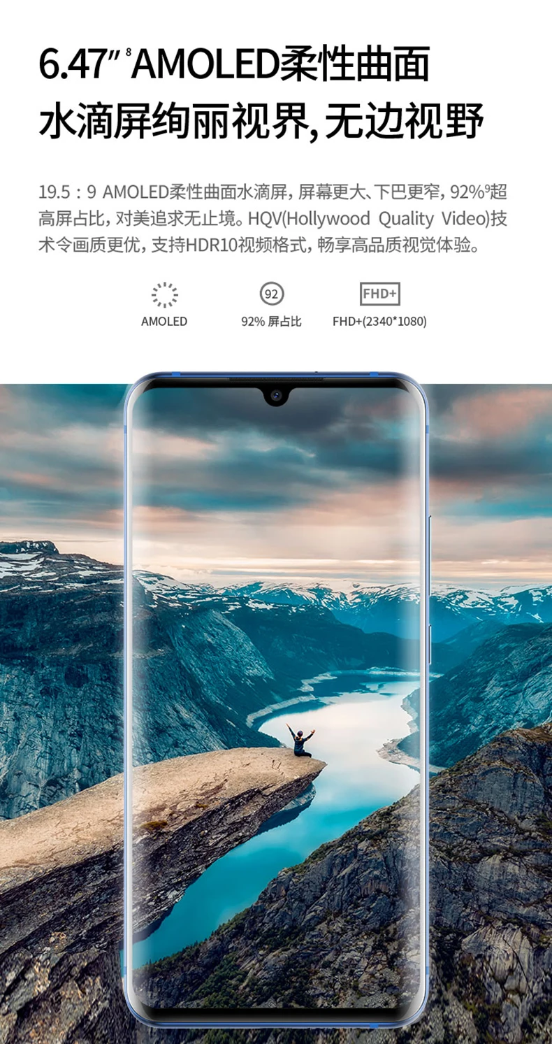 Zte Axon 10 Pro 5G дополнительный мобильный телефон Snapdragon 855 Восьмиядерный 48MP 3x Zoom DTS 6,4" изогнутый экран беспроводной зарядки