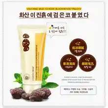 

Vacuum Pore Cleaner Volcanic Mud Whitening Face Cleanser Facial Cleansing Rich Foaming Moisturizing Oil Control Face Skin Care