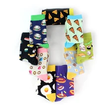 Десерт еда авокадо wo мужские носки омлет суши Яблоко фрукты носки короткие забавные хлопковые мужские счастливый креативный узор носки женские