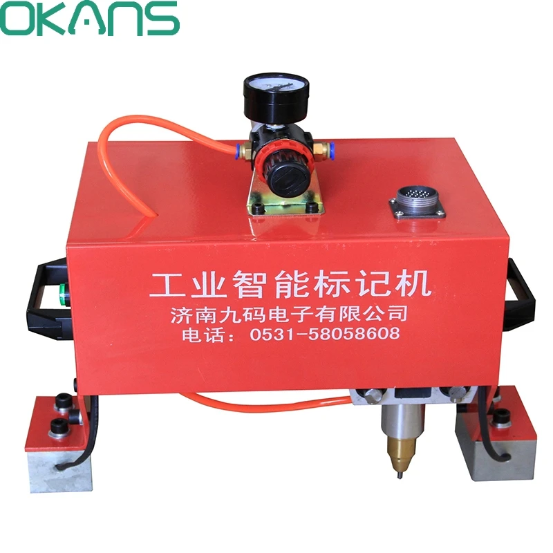

Pneumatic Dot Peen Frame Marking Machine VIN Code Portable Handheld Chassis Number