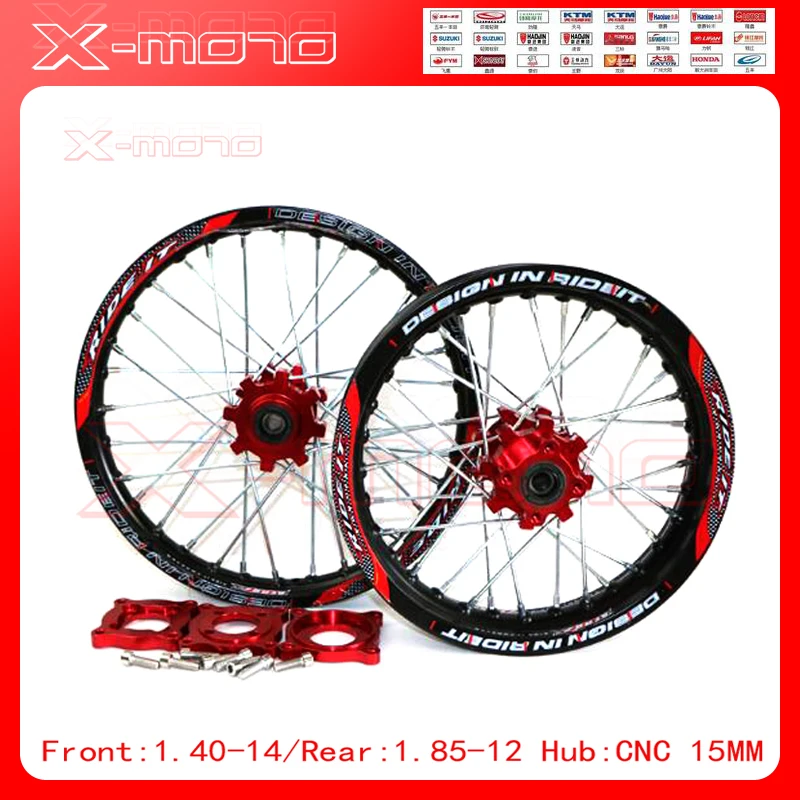 15mm Front 1.60-14 Rear 1.85-12 inch Alloy Wheel Rim with CNC Hub For KAYO HR-160cc TY150CC Dirt Pit bike 12/14 inch Black wheel